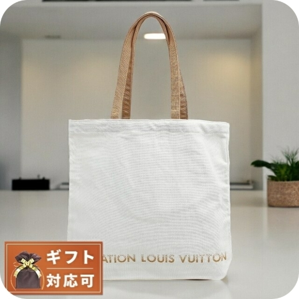 Louis Vuitton Canvas FONDATION Bag White Museum Limited Edition